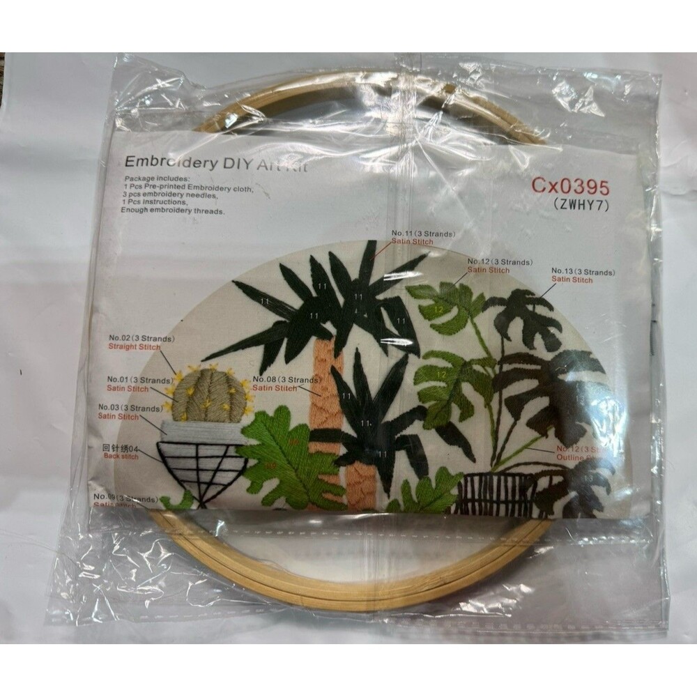 Houseplants Monstera Embroidery Kit-Pattern With Thread And Hoop 8 Inches New!